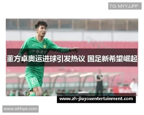 足球超进球盛宴揭幕赛季新星崛起引发全球瞩目与热议