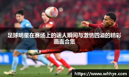 必一·运动(b-sports)